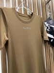 Платье  Max Mara Артикул LUX-120660. Вид 2