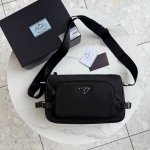 Сумка мужская Prada Артикул LUX-120708. Вид 1