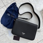 Сумка мужская Prada Артикул LUX-121606. Вид 1
