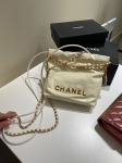Сумка женская Chanel Артикул LUX-121709. Вид 1