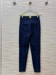 Джинсы Schiaparelli  Артикул LUX-121945. Вид 4