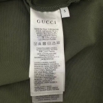 Футболка Gucci Артикул LUX-122282. Вид 6