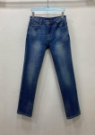 Джинсы  Prada Артикул LUX-122284. Вид 3