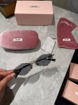 Очки Miu Miu Артикул LUX-108565. Вид 2