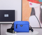 Сумка мужская Prada Артикул LUX-123062. Вид 1
