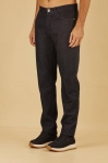 Джинсы Brunello Cucinelli Артикул LUX-123326. Вид 1