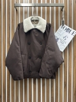 Куртка женская Brunello Cucinelli Артикул LUX-123727. Вид 1