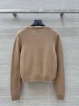 Кардиган Prada Артикул LUX-123795. Вид 2