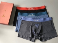 Набор из трёх боксеров Loro Piana Артикул LUX-123952. Вид 2