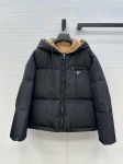 Пуховик Prada Артикул LUX-123964. Вид 3