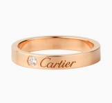 Кольцо Cartier Артикул LUX-124310. Вид 1