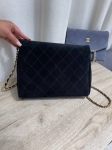 Сумка женская Chanel Артикул LUX-124389. Вид 2
