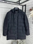 Пуховик Kiton Артикул LUX-124737. Вид 1
