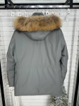 Пуховик  Kiton Артикул LUX-124745. Вид 3