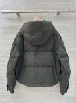 Куртка женская Brunello Cucinelli Артикул LUX-124770. Вид 4