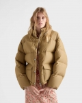 Пуховик Prada Артикул LUX-124774. Вид 4