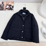 Пуховик Prada Артикул LUX-124773. Вид 1