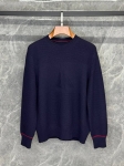  Свитер мужской Brunello Cucinelli Артикул LUX-124848. Вид 1