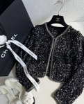 Костюм Chanel Артикул LUX-124959. Вид 1