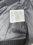 Куртка мужская   Артикул LUX-125135. Вид 5