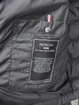 Куртка мужская   Артикул LUX-125134. Вид 5