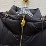 Пуховик Schiaparelli   Артикул LUX-125210. Вид 2