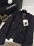 Жакет Chanel Артикул LUX-125294. Вид 2