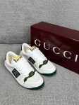 Кеды мужские Gucci Артикул LUX-125318. Вид 1