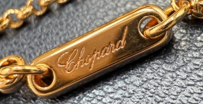 Подвеска Chopard LUX-125374 фото 5 Подвеска Chopard Артикул LUX-125374. Вид 5