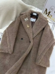 Шуба  Max Mara LUX-125578 фото 2 Шуба  Max Mara Артикул LUX-125578. Вид 2