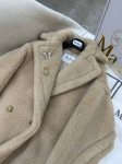Шуба  Max Mara Артикул LUX-125576. Вид 2