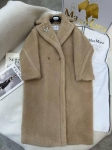 Шуба  Max Mara Артикул LUX-125576. Вид 1
