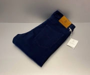 Джинсы Brunello Cucinelli Артикул LUX-126261. Вид 2