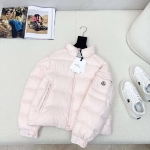 Пуховик  Артикул LUX-126517. Вид 1