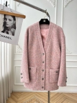 Кардиган  Chanel Артикул LUX-126662. Вид 1