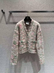 Кардиган  Chanel Артикул LUX-126915. Вид 1