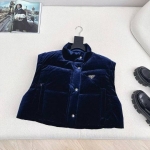  Пуховик-трансформер Prada Артикул LUX-126947. Вид 3