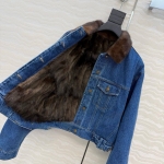  Куртка женская  Yves Saint Laurent Артикул LUX-127170. Вид 3