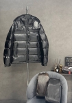 Куртка мужская Prada Артикул LUX-127268. Вид 1