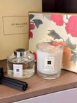Набор:  JO MALONE  Артикул LUX-127460. Вид 2