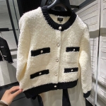 Кардиган Chanel Артикул LUX-127644. Вид 2