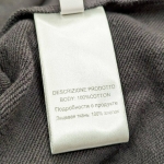 Костюм Magda Butrym   Артикул LUX-128130. Вид 5