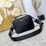 Сумка мужская Prada Артикул LUX-128407. Вид 1