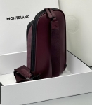 Слинг  MONT BLANC Артикул LUX-128602. Вид 4