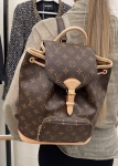 Рюкзак  Louis Vuitton Артикул LUX-128716. Вид 1
