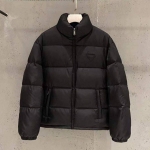 Куртка Prada Артикул LUX-128952. Вид 1