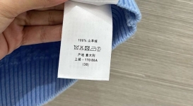 Поло  Christian Dior Артикул LUX-129294. Вид 3