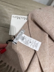 Шарф Max Mara Артикул LUX-129497. Вид 3