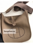 Сумка женская EVELYNE Hermes Артикул СЖ-295. Вид 2