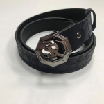 Ремень детский Stefano Ricci Артикул LUX-17169. Вид 1